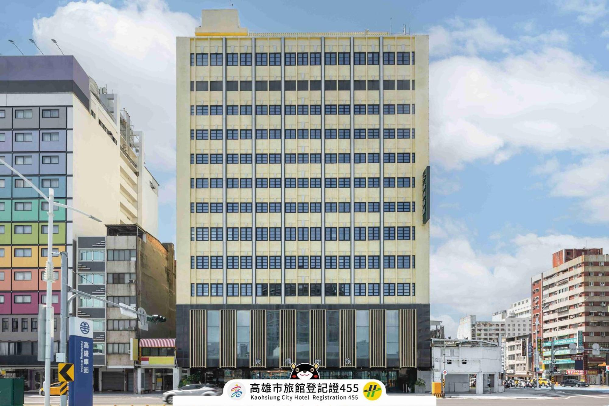 Kindness Hotel - Kaohsiung Main Station מראה חיצוני תמונה