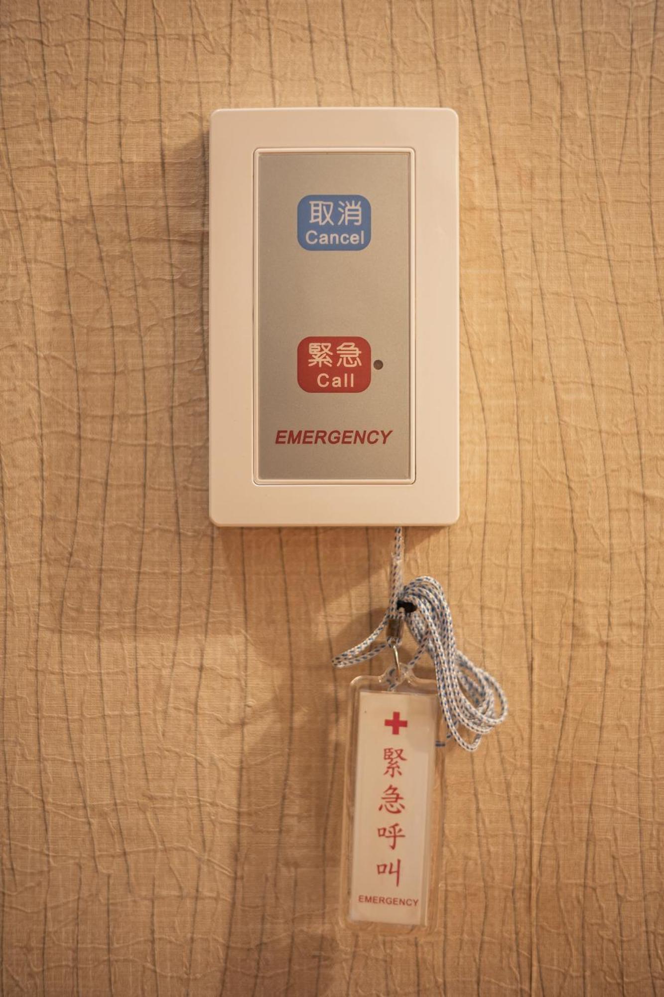 Kindness Hotel - Kaohsiung Main Station חדר תמונה