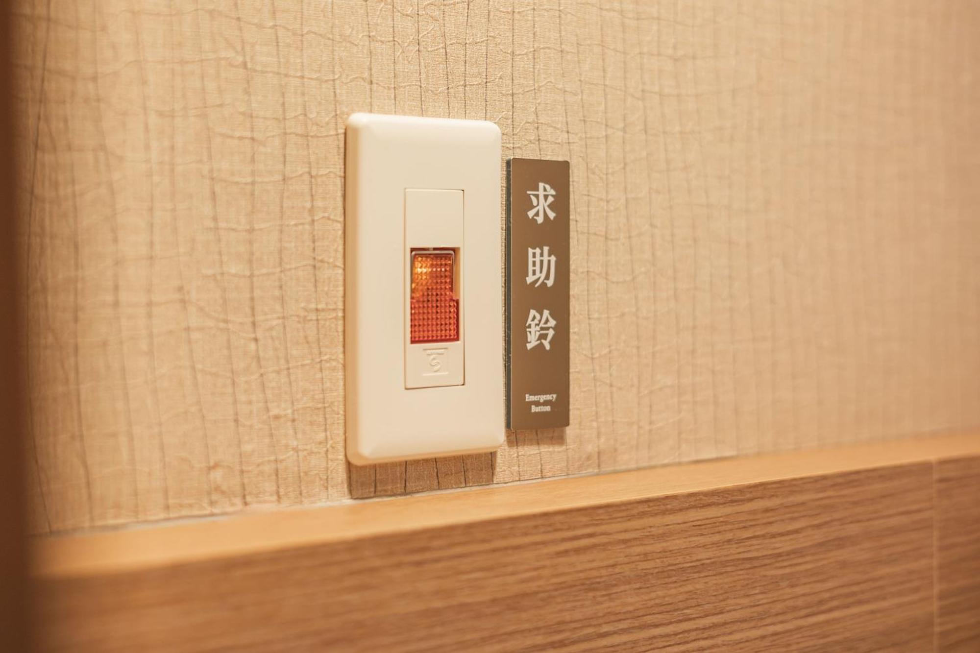 Kindness Hotel - Kaohsiung Main Station חדר תמונה