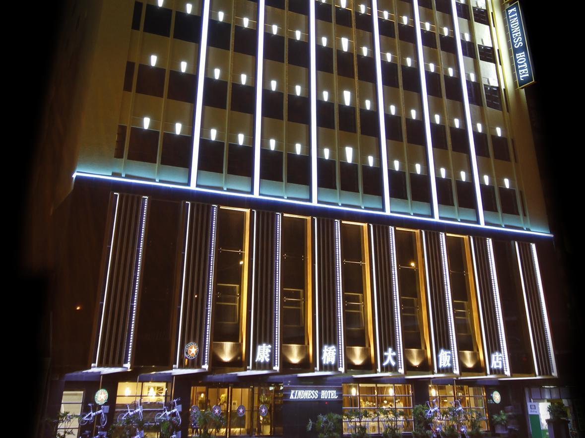 Kindness Hotel - Kaohsiung Main Station מראה חיצוני תמונה